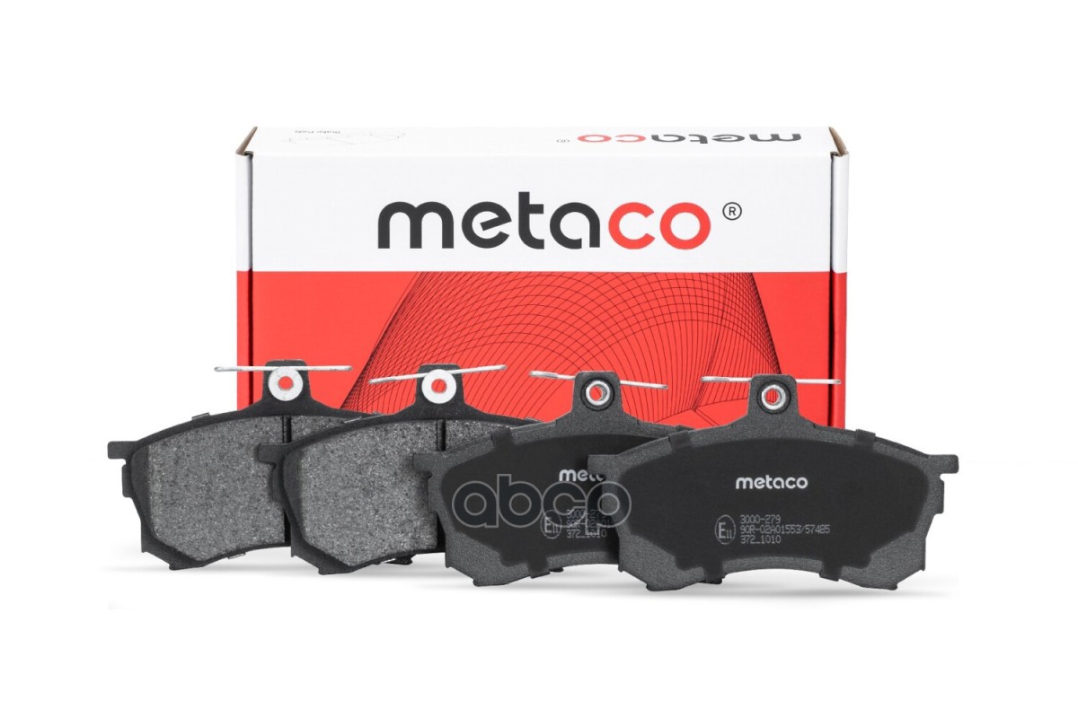 Колодки тормозные передние к-кт METACO арт. 3000279
