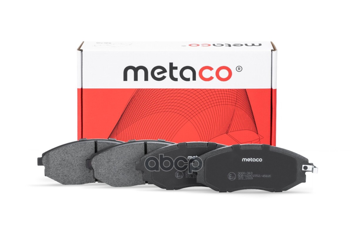 Колодки Тормозные Передние, Chevrolet Epica (2006>) METACO арт. 3000-363