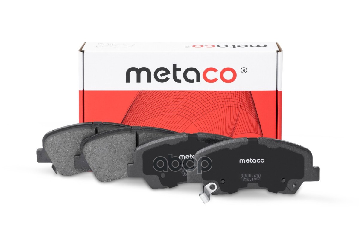 Колодки тормозные передние к-кт 3000410 METACO арт. 3000-410