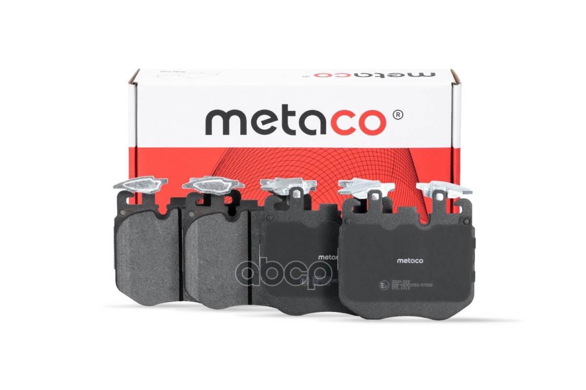 Колодки тормозные передние к-кт 3000522 METACO арт. 3000-522