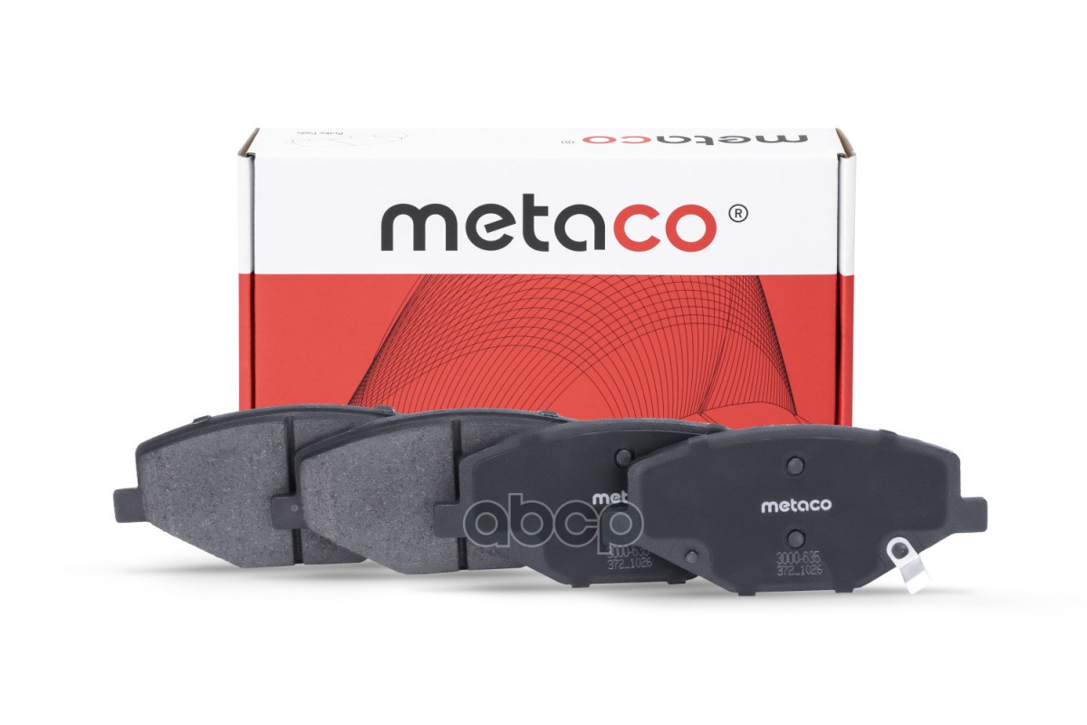 Колодки тормозные передние к-кт 3000635 METACO арт. 3000-635