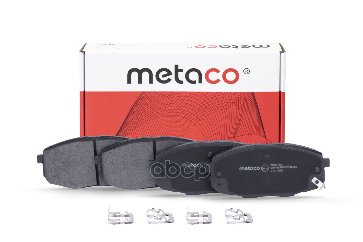 Колодки Тормозные Передние, Kia Carens (2002>)/ Cerato (2009>)/Creta (2016>) С Отверстием Под Пружинку METACO арт. 3000-749