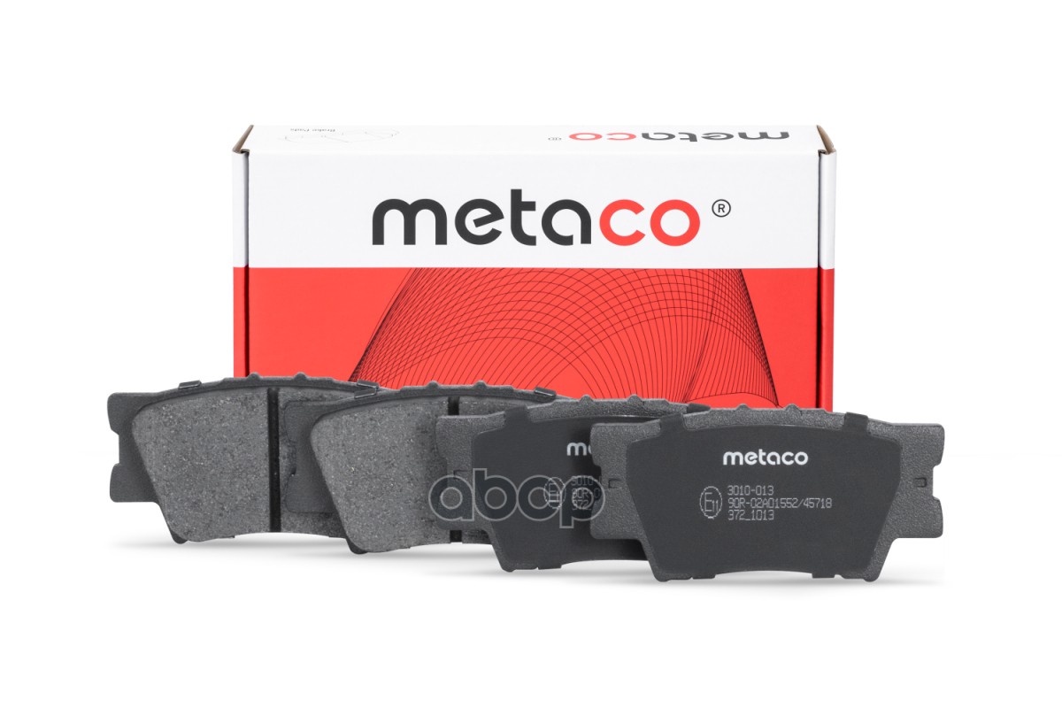 Колодки тормозные задние дисковые к-кт METACO арт. 3010-013