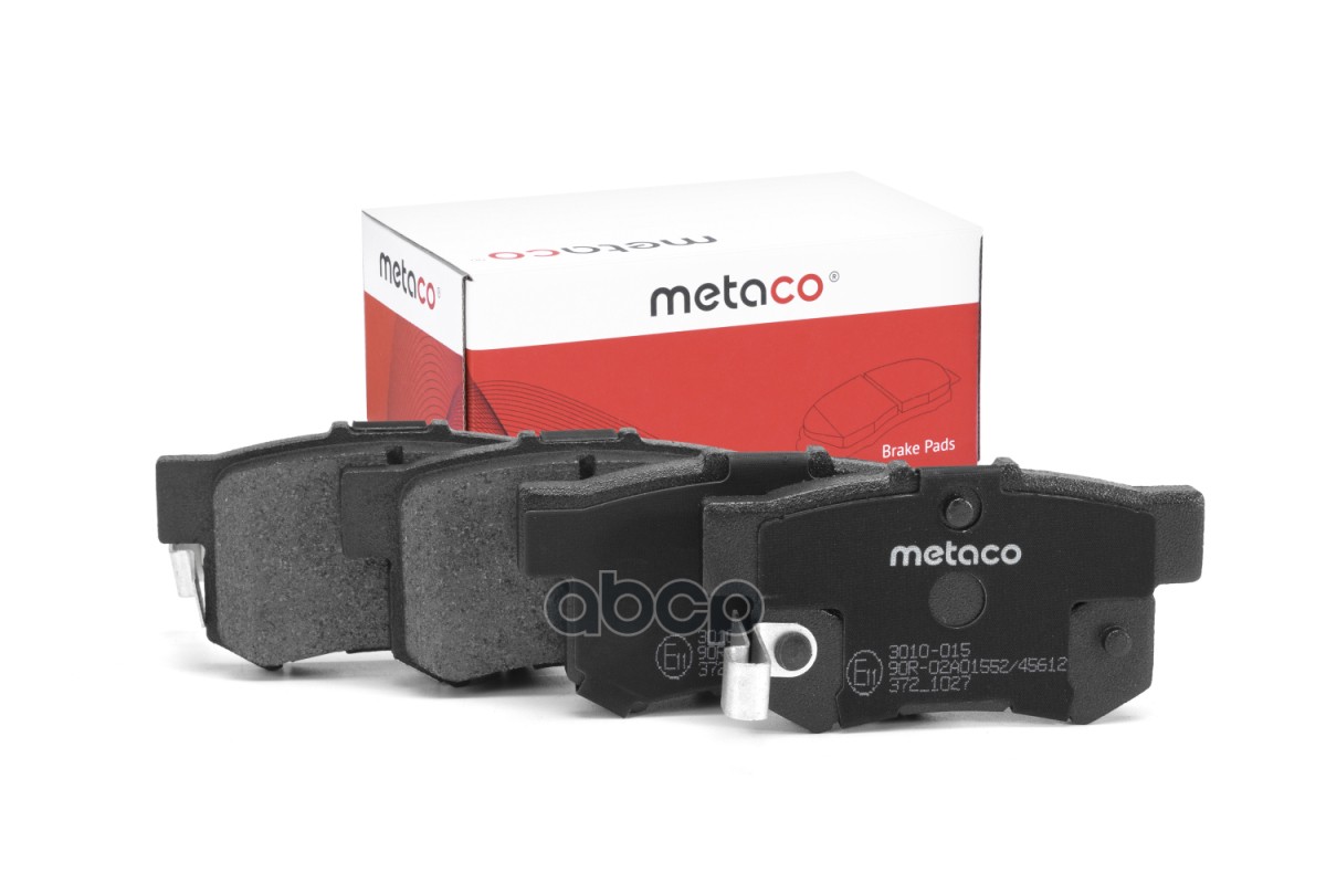 Колодки тормозные задние дисковые к-кт 3010015 METACO арт. 3010-015