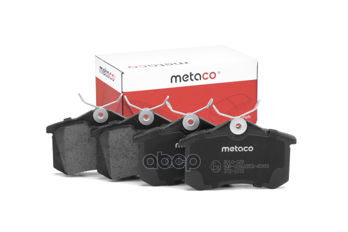 Колодки тормозные задние дисковые к-кт 3010028 METACO арт. 3010-028