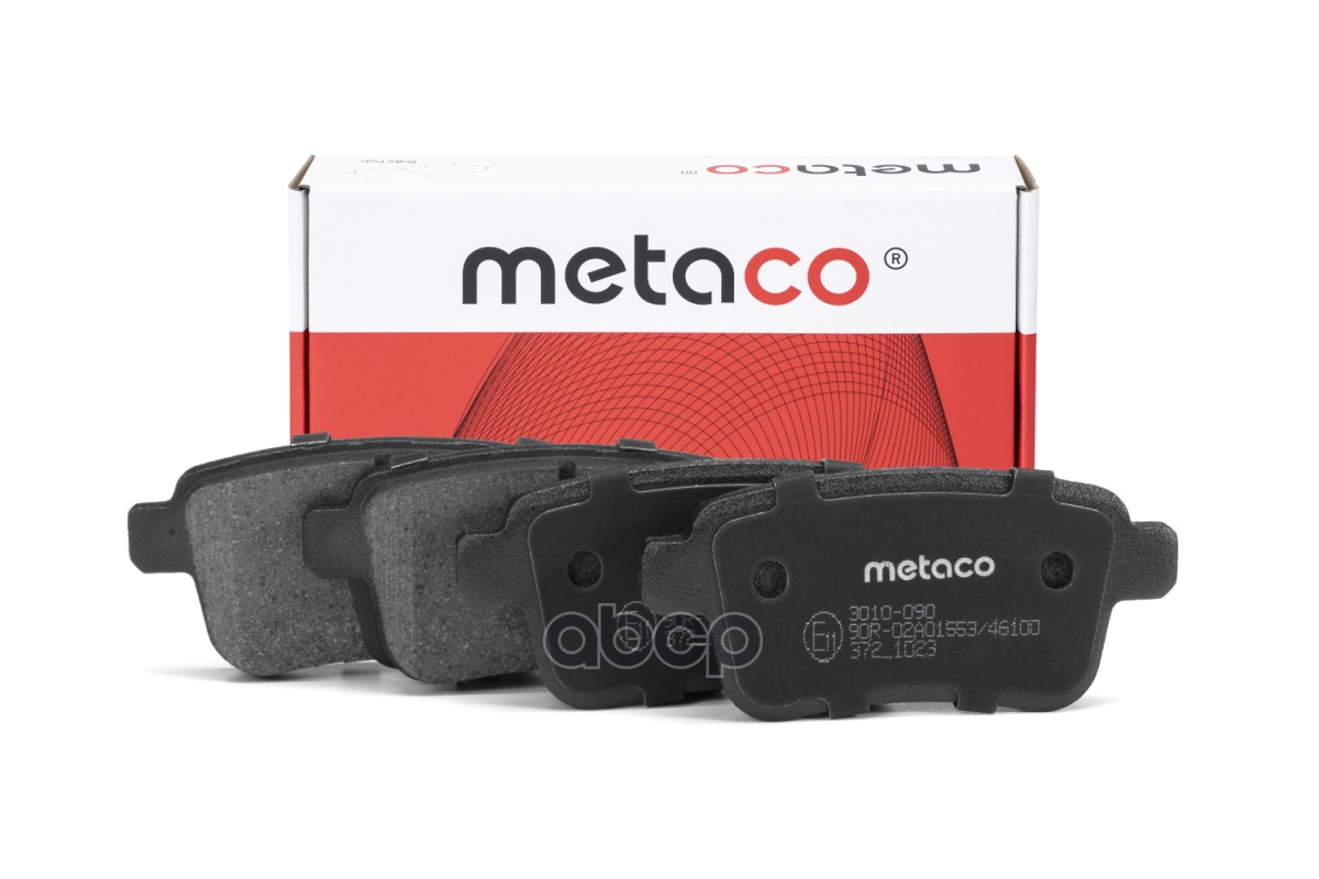 Колодки тормозные задние дисковые к-кт METACO арт. 3010-090