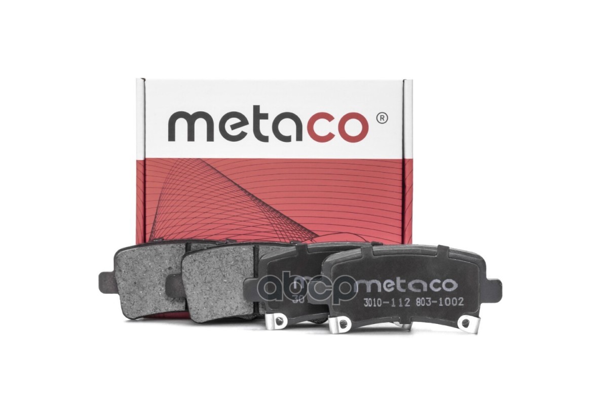 Колодки Тормозные Задние, Opel Insignia (2008>) METACO арт. 3010-112