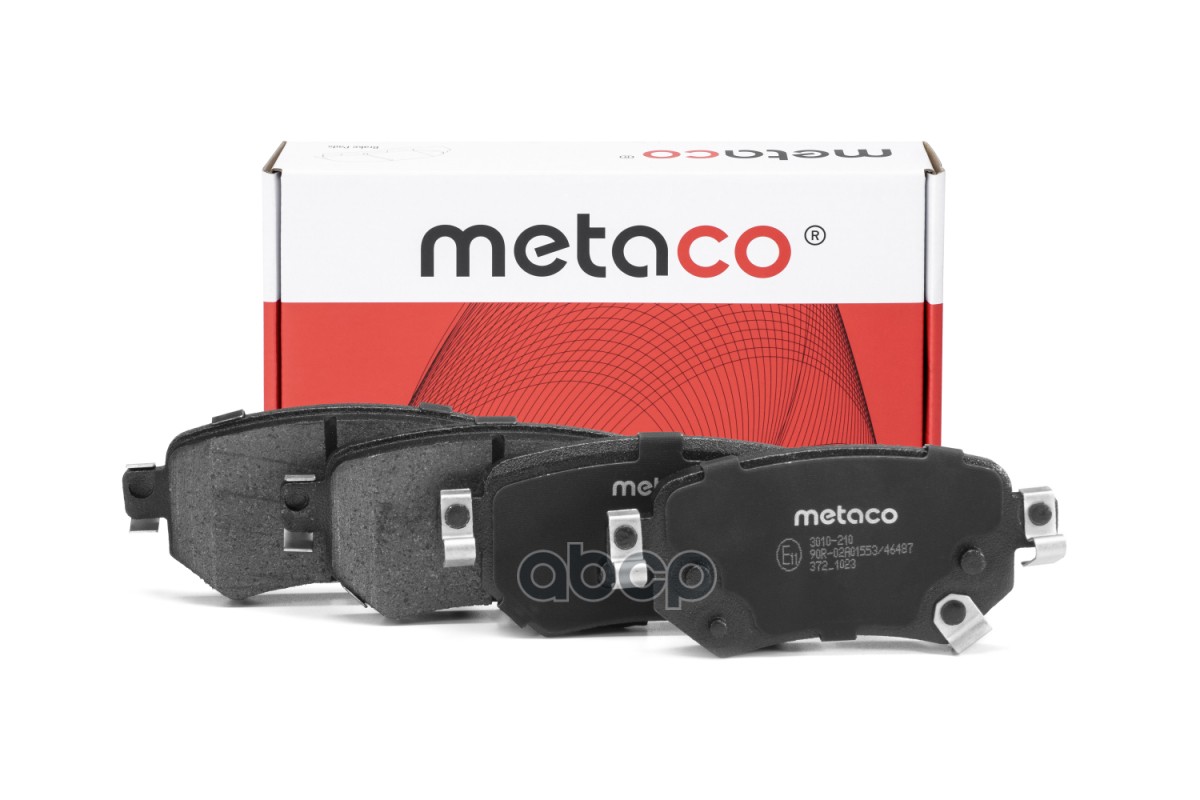 Колодки тормозные задние дисковые к-кт 3010210 METACO арт. 3010-210