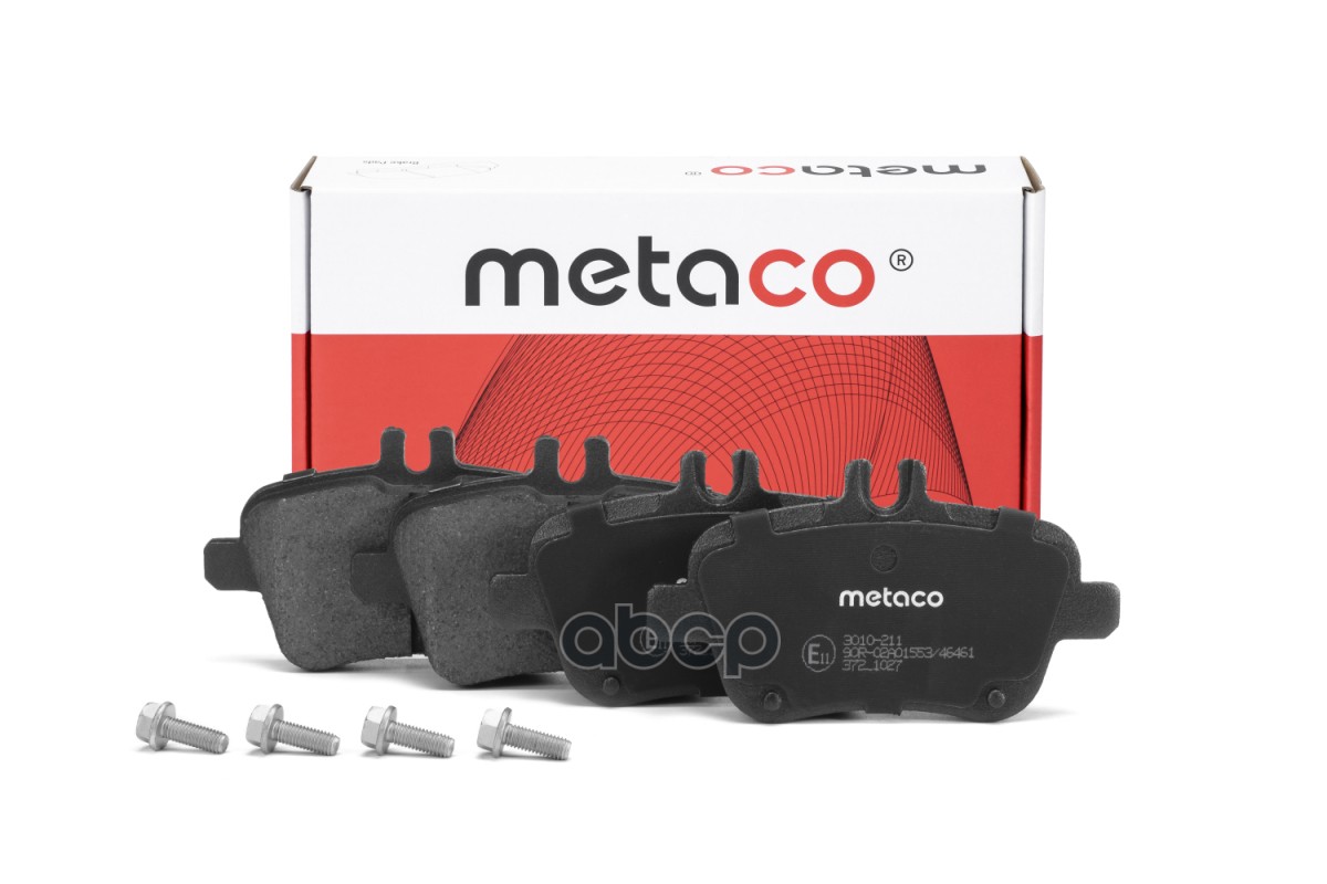 КОЛОДКИ ТОРМОЗНЫЕ ЗАДНИЕ ДИСКОВЫЕ К-КТ 3010211 METACO арт. 3010-211
