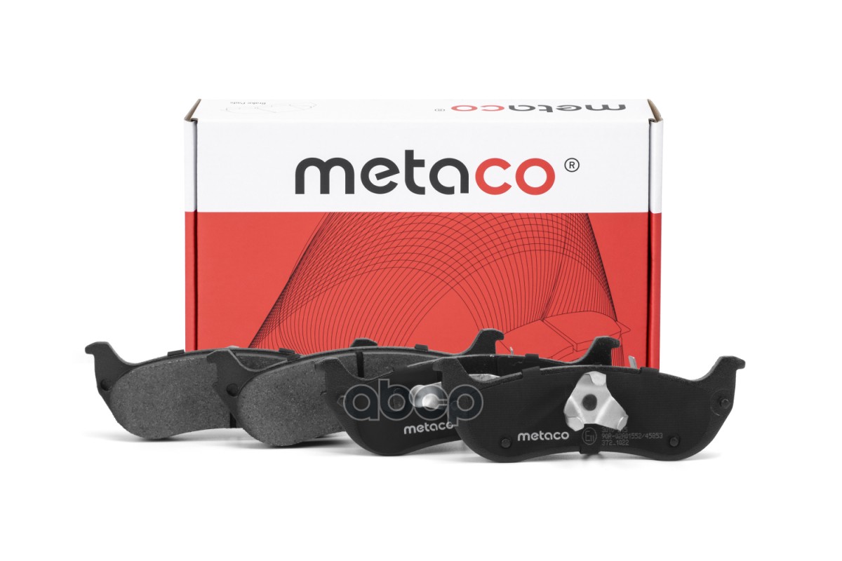 Колодки Тормозные Задние, Chrysler Pacifica (2004>) METACO арт. 3010-215