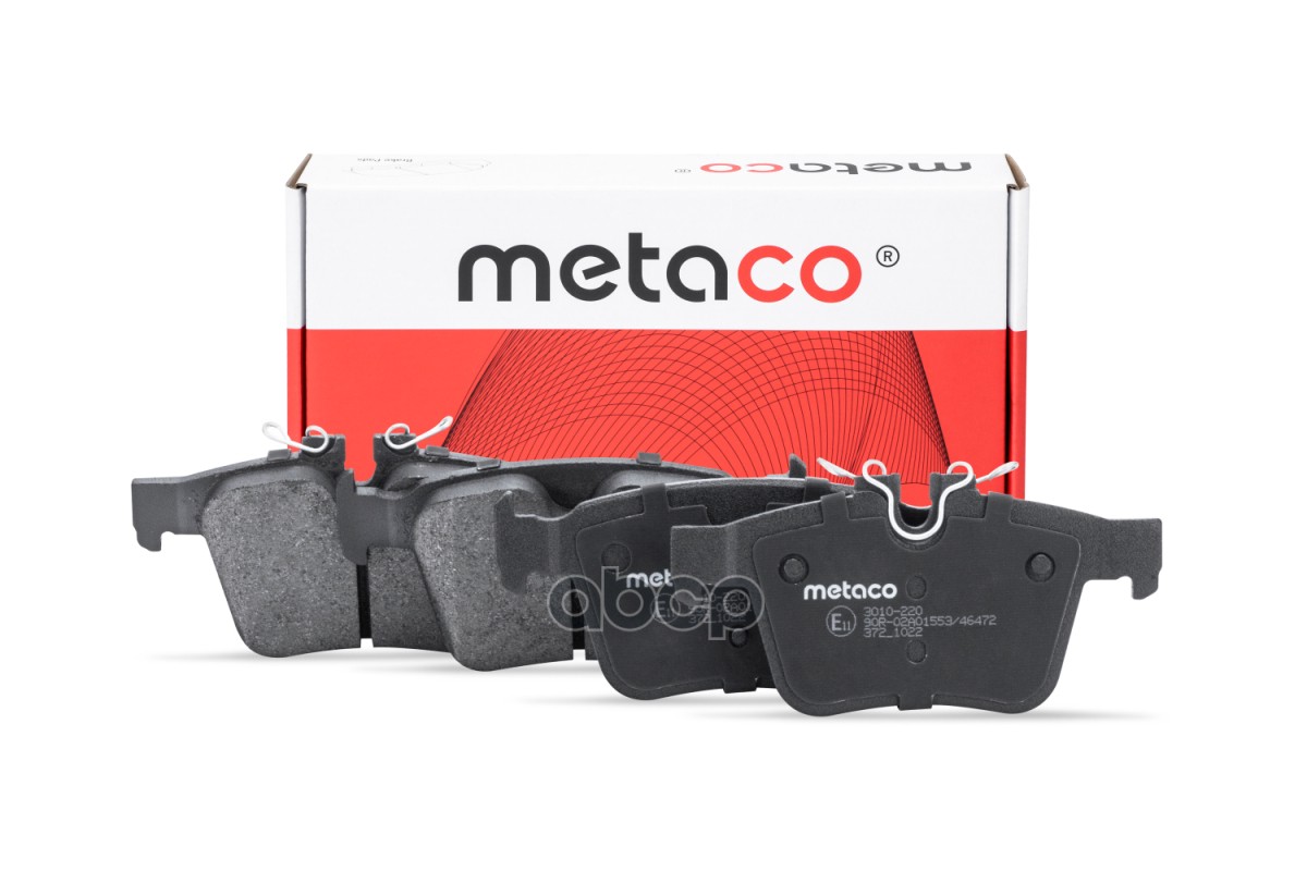 Колодки тормозные задние дисковые к-кт 3010-220 METACO арт. 3010-220