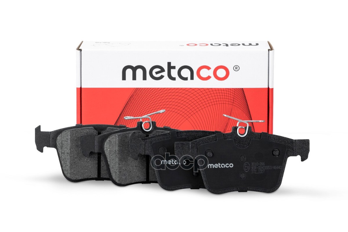 Колодки тормозные задние дисковые к-кт '3010-266 METACO арт. 3010-266