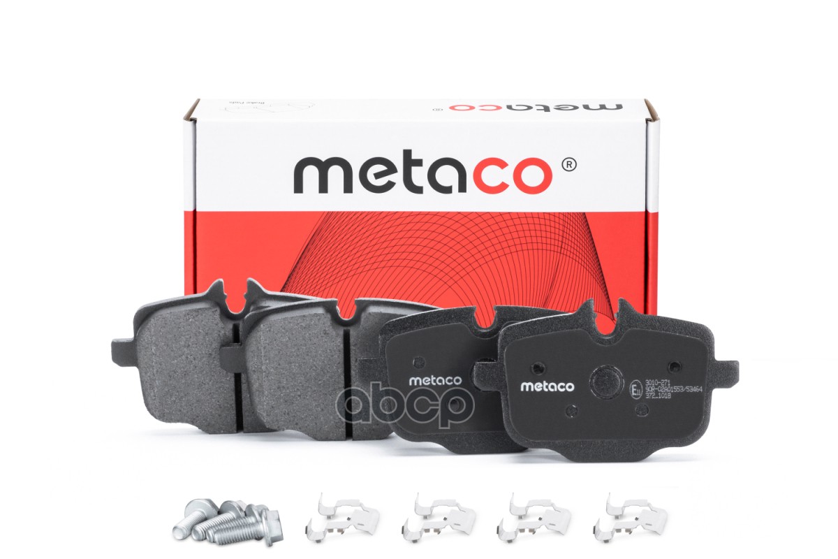 Колодки тормозные задние дисковые к-кт METACO арт. 3010-271