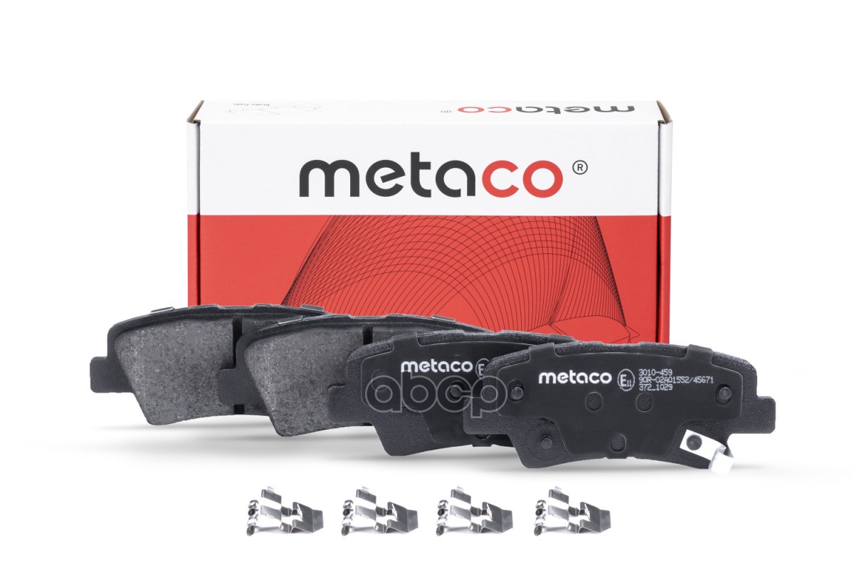 Колодки тормозные задние дисковые к-кт METACO арт. 3010-459