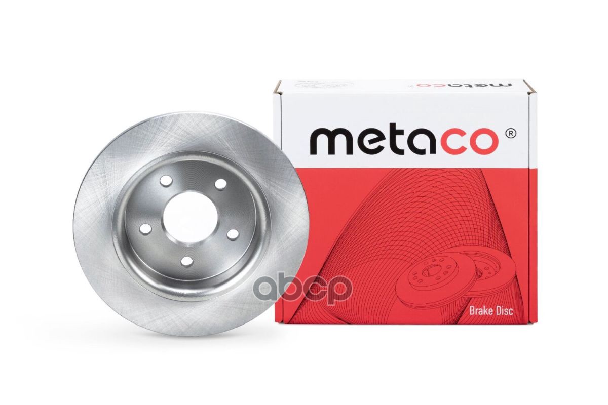 Диск тормозной задний METACO арт. 3060-021