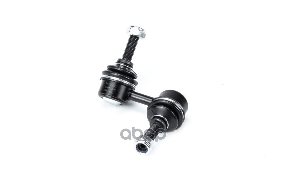 Стойка Переднего Стабилизатора Правая METACO арт. 4100130R