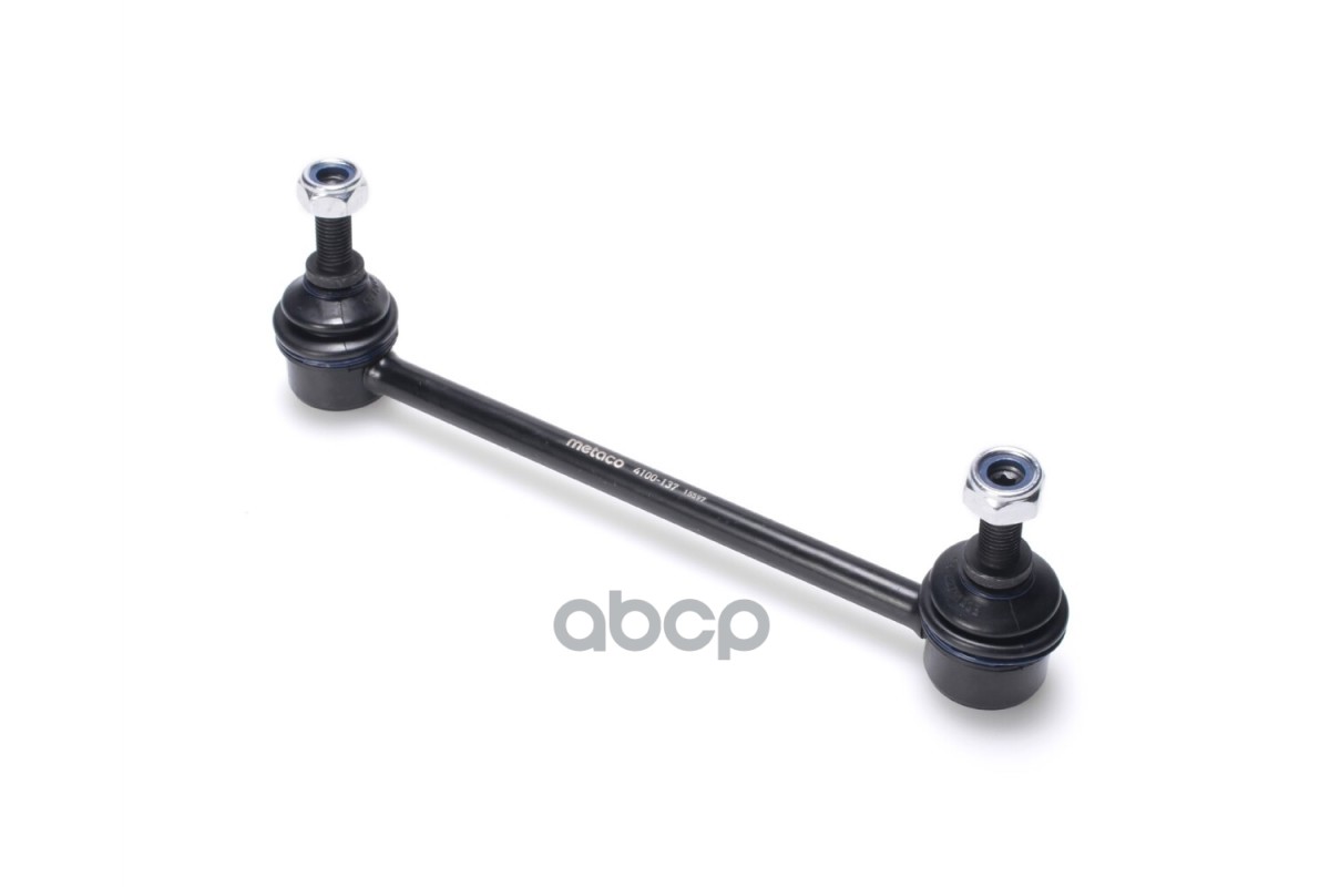 Стойка Переднего Стабилизатора METACO арт. 4100137