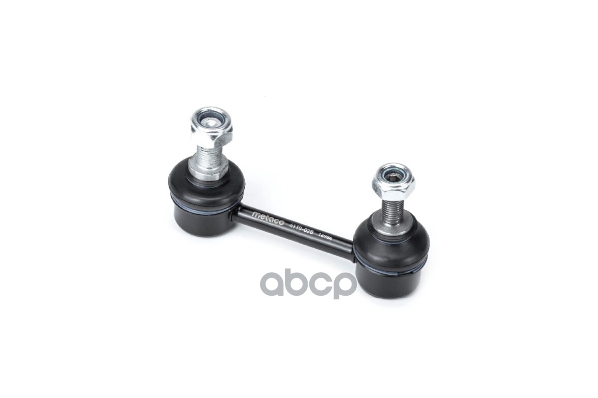 Стойка Заднего Стабилизатора METACO арт. 4110028