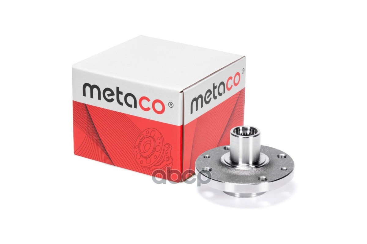 Ступица передняя 5000033 METACO арт. 5000-033