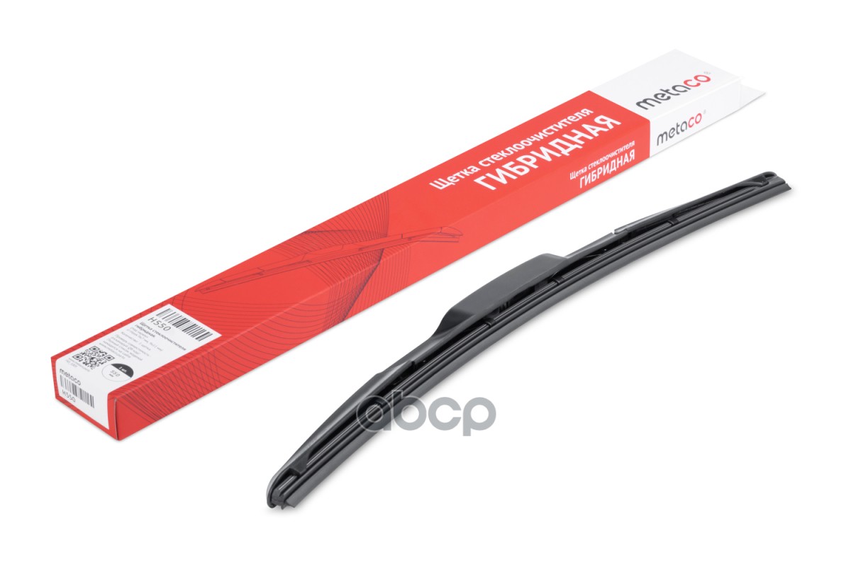 Щетка стеклоочистителя METACO арт. H550