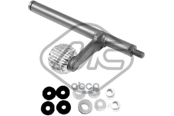 Ремкомплект Рычага Переключения Передач METALCAUCHO арт. 02841