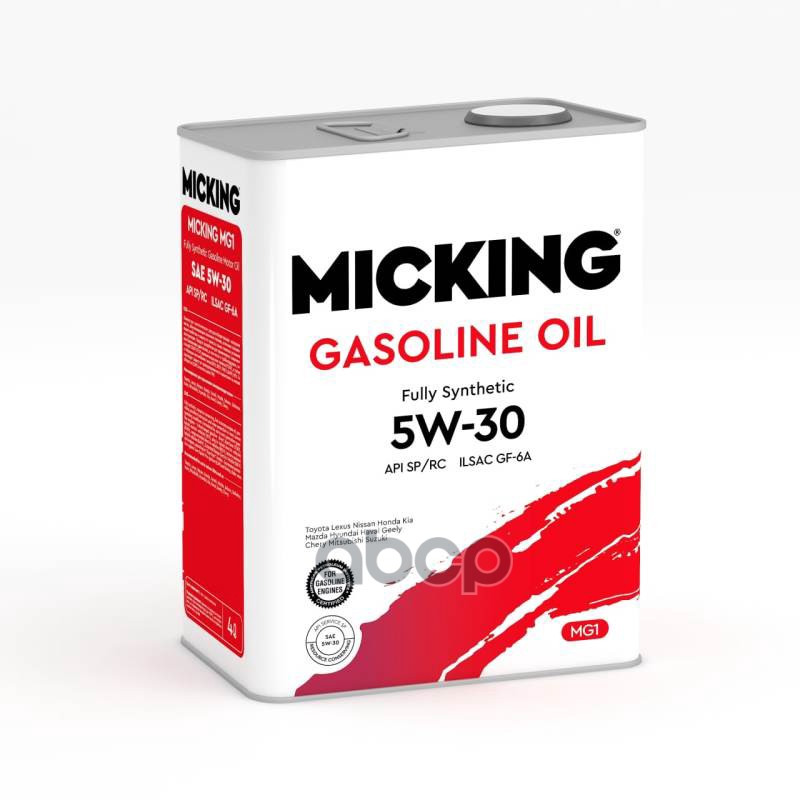 MICKING Моторное Масло Micking Gasoline Oil Mg1 5W-30 Синтетическое Api Sp/Rc Для Бензиновых Двигателей 4Л., M2128