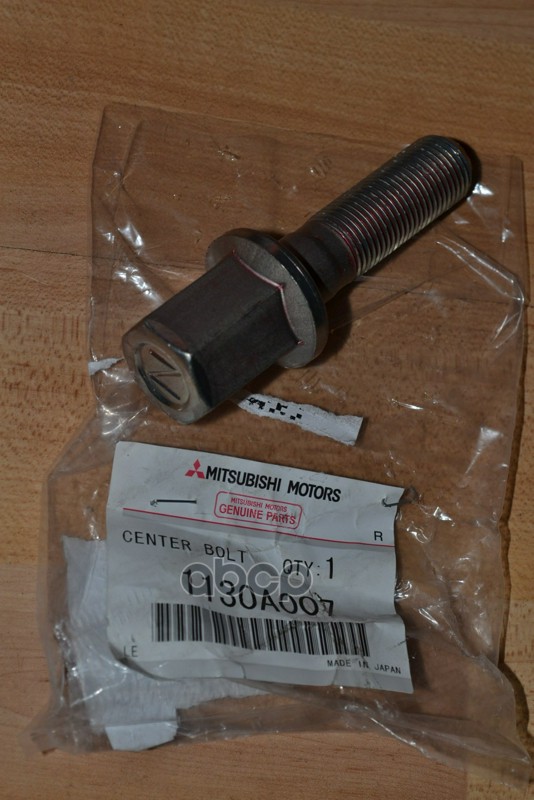 БОЛТ ШКИВА КОЛЕНВАЛА ЦЕНТРАЛЬНЫЙ 1130A007 MITSUBISHI арт. 1130A007