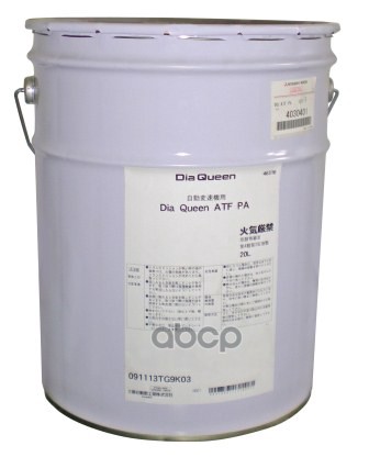 Масло Трансмисионное, 20 Л MITSUBISHI арт. 4030401