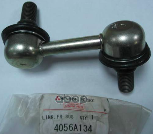 Стойка стабилизатора пер. R MITSUBISHI арт. 4056A134