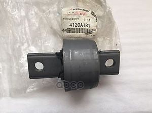 Сайлентблок заднего продольного рычага MITSUBISHI арт. 4120A181