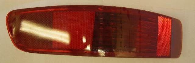 Фонарь Противотуманный Rr Lh Cw6w 8337A015 MITSUBISHI арт. 8337A015