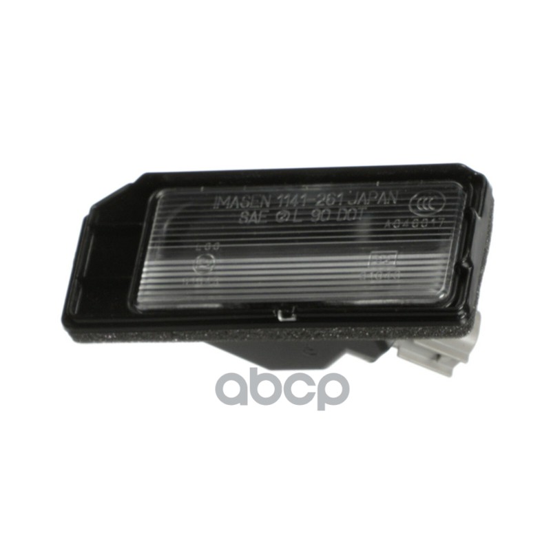 Фонарь освещения номерного знака в сборе MITSUBISHI ASX 2010-> MITSUBISHI 8341A132 MITSUBISHI арт. 8341A132