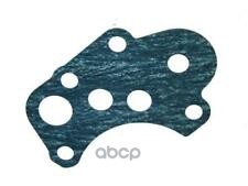 Прокладка кронштейна масляного насоса MITSUBISHI Colt IV/Lancerxmot.2,0L MITSUBISHI MD322522 MITSUBISHI арт. MD322522