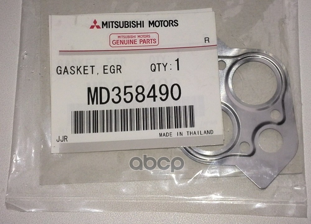 Прокладка клапана рециркуляции выхлопных газов MITSUBISHI mot.1,5…3,0L V6 MD358490 MITSUBISHI арт. MD358490