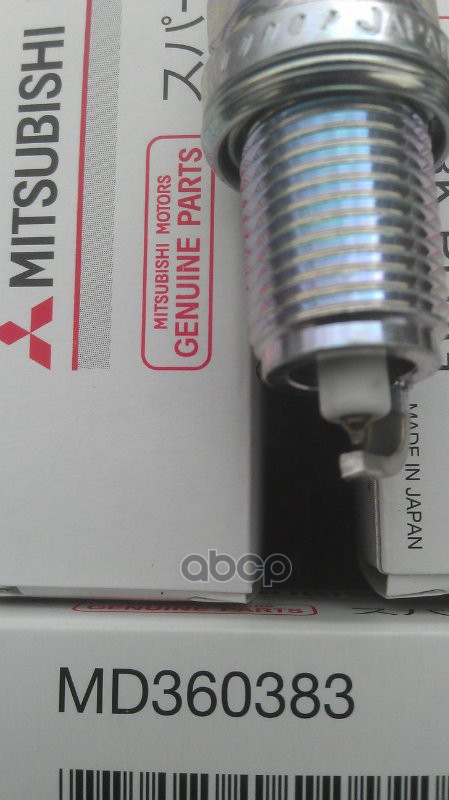 Свеча Зажигания MITSUBISHI арт. md360383