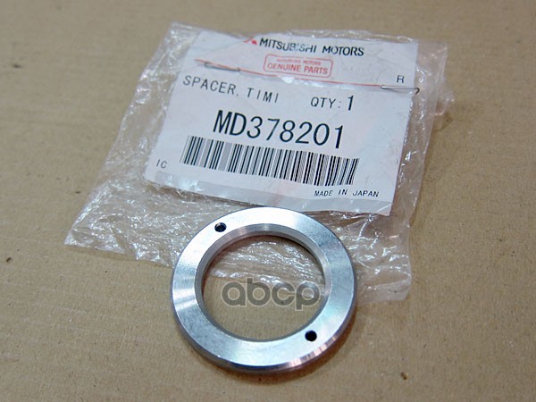 Шайба шкива коленвала MITSUBISHI арт. MD378201