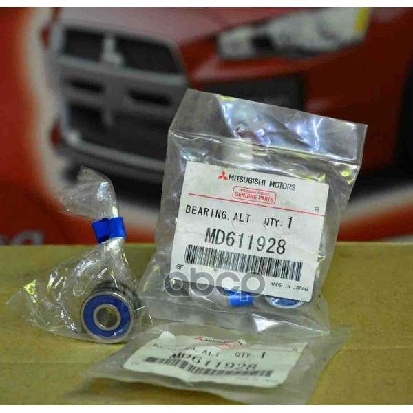 Подшипник Генератора Задний MITSUBISHI арт. MD611928