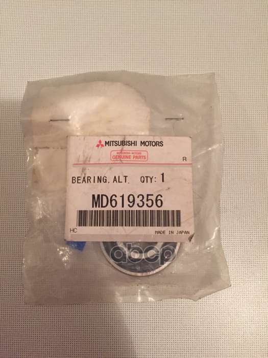 Подшипник Ротора Генератора MITSUBISHI арт. md619356