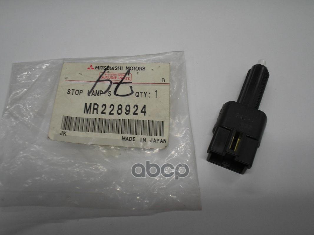 ДАТЧИК СТОП СИГНАЛА EA MR228924 MITSUBISHI арт. MR228924