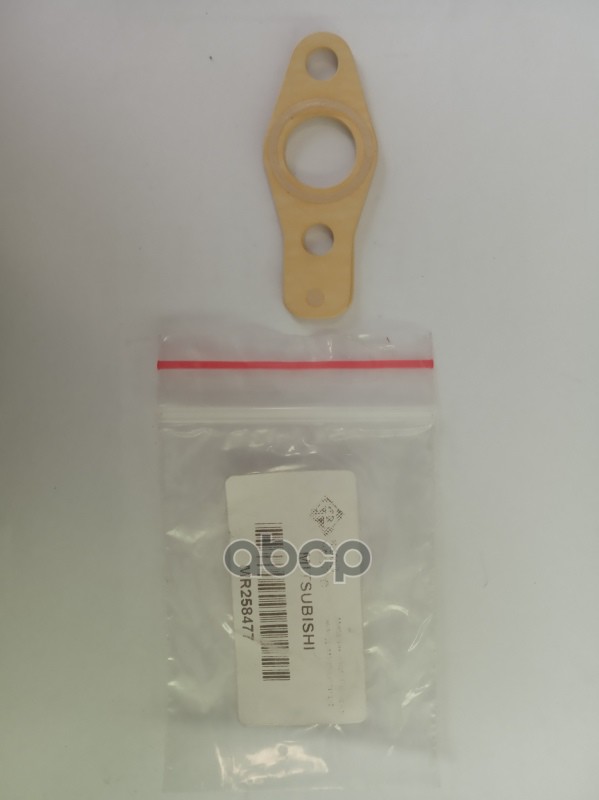 Уплотнительное кольцо турбокомпрессора MITSUBISHI Colt/Lancer/Outlander/Airtek MR258477 MITSUBISHI арт. MR258477