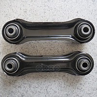 Рычаг задней подвески MITSUBISHI арт. mr403485