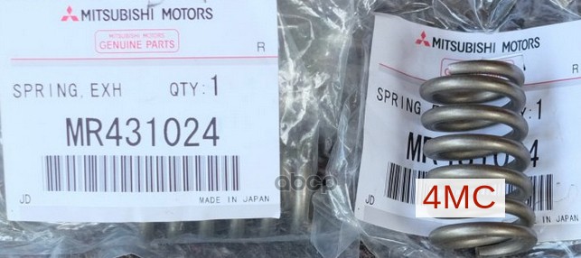 Пружинка MITSUBISHI арт. mr431024