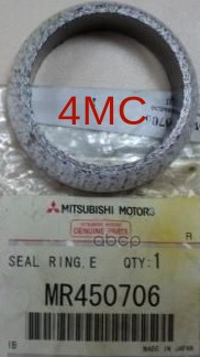 Прокладка глушителя MITSUBISHI арт. mr450706