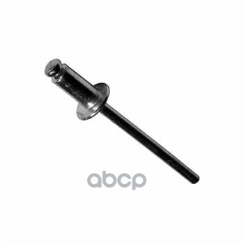 Клипса бампера MITSUBISHI MR473000 MITSUBISHI арт. MR473000