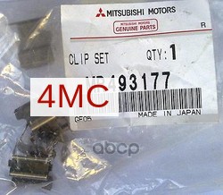 Пластины крепления тормозной колодки MITSUBISHI MR493177 MITSUBISHI арт. MR493177