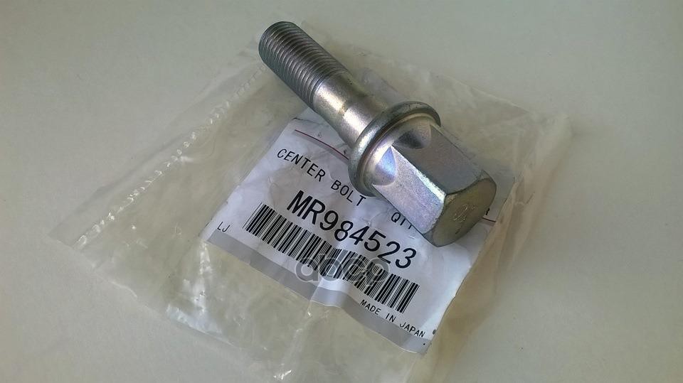 Болт шкива коленвала MITSUBISHI арт. mr984523