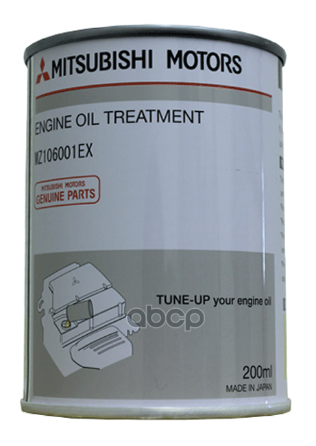 Присадка К Моторному Маслу, 0,2Л MITSUBISHI арт. MZ106001EX