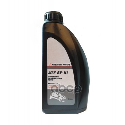 Масло трансмиссионное синтетическое ATF SP-III 1л MITSUBISHI арт. MZ320215