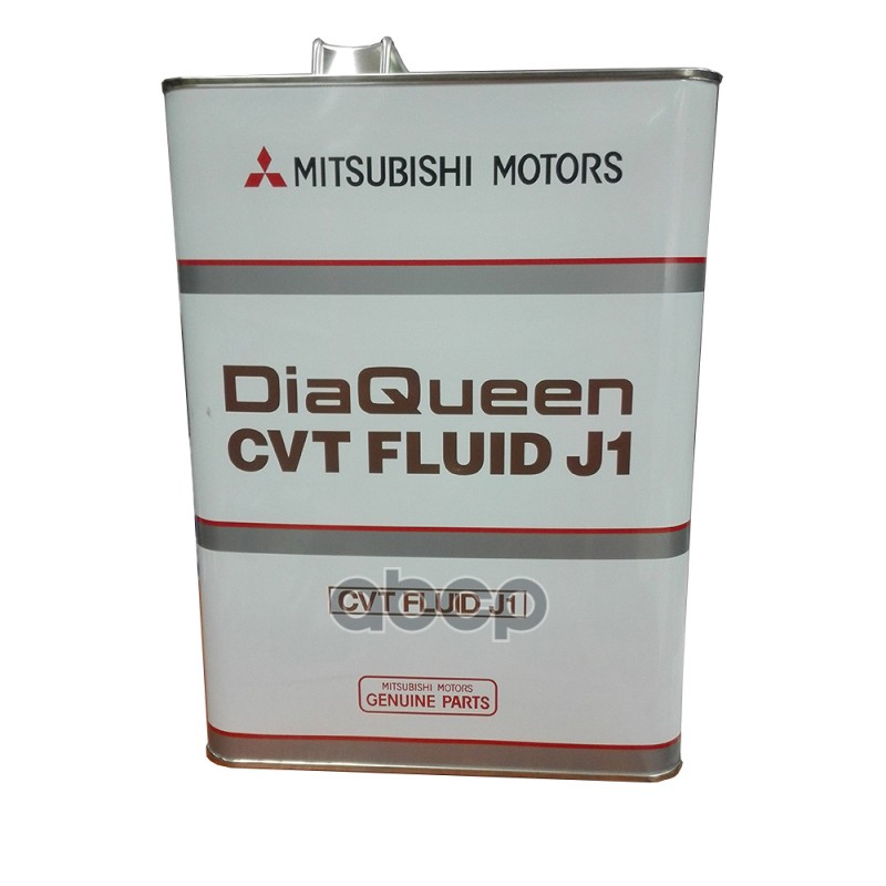 Масло Трансмиссионное Синтетическое Для Вариатора Diaqueen Cvt Fluid J1 4Л MITSUBISHI арт. S0001610