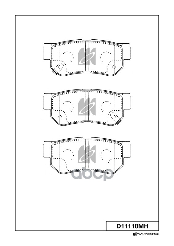 Колодки тормозные дисковые (с антискрипной пластиной)  HYUNDAI SONATA IV (EF) D11118MH MK KASHIYAMA арт. D11118MH